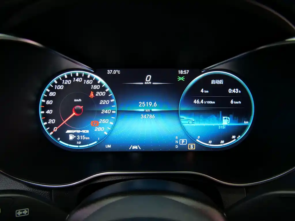 Mercedes-Benz GLC AMG — фото 14