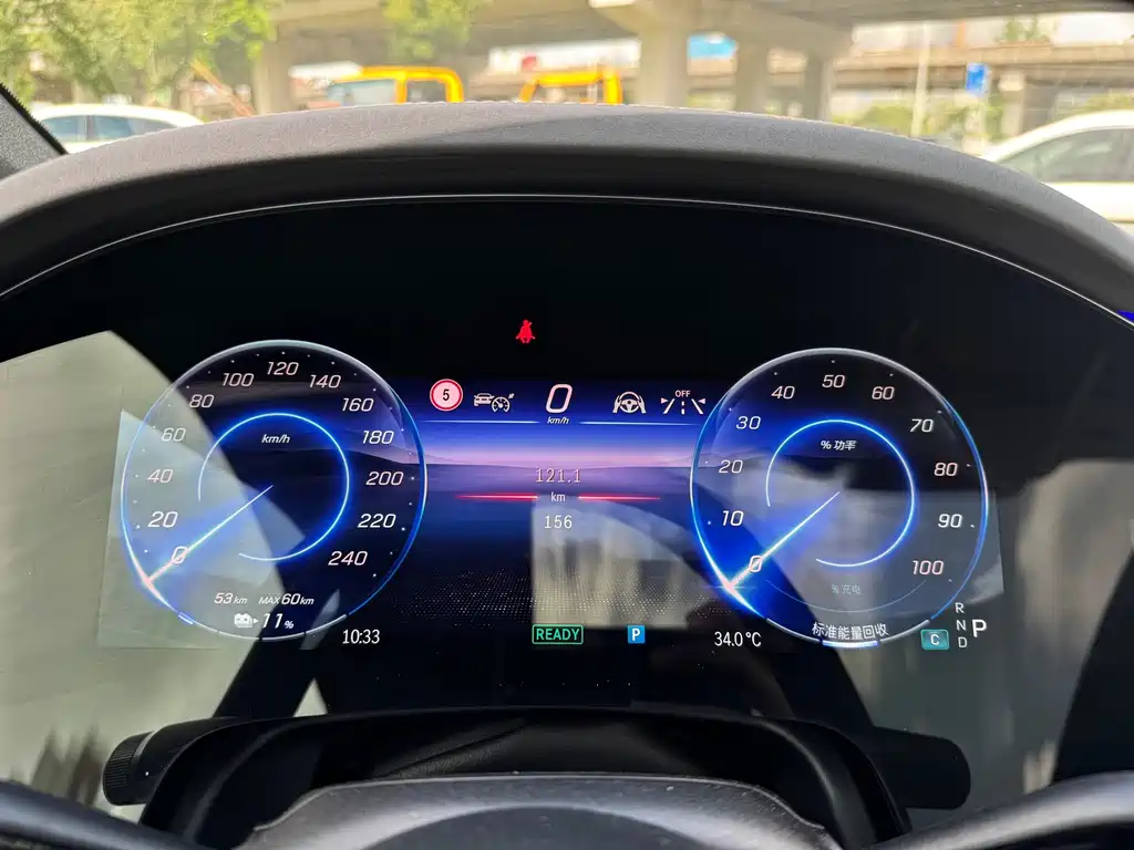 Mercedes-Benz EQS SUV — фото 23