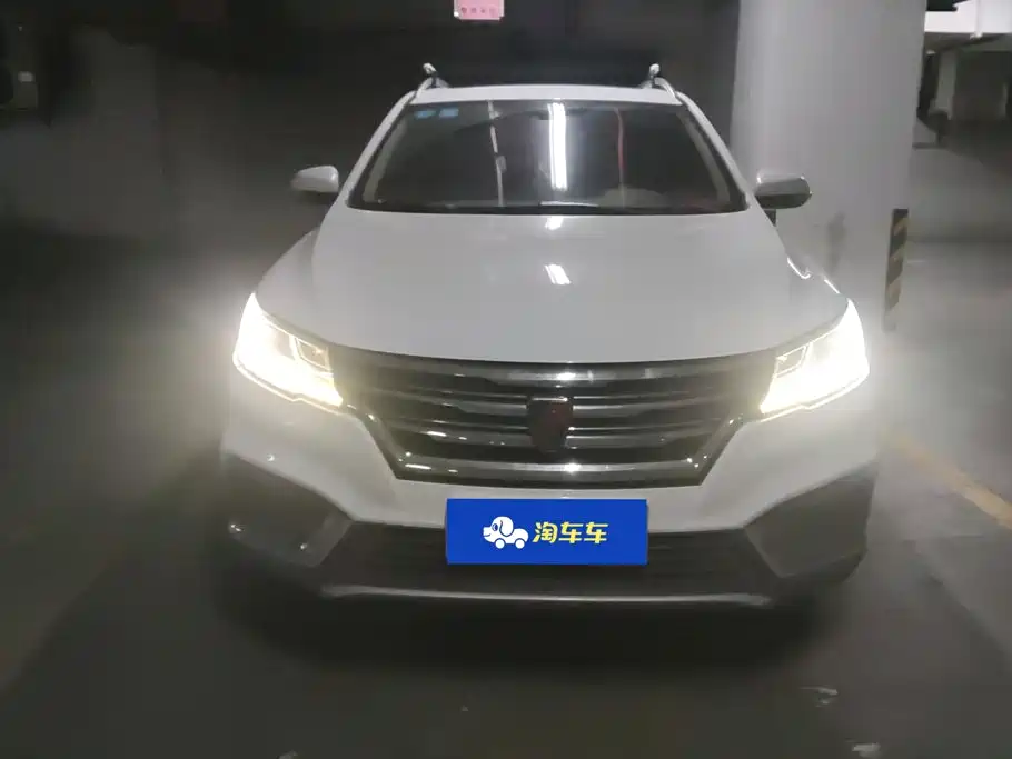 Roewe RX3 — фото 2