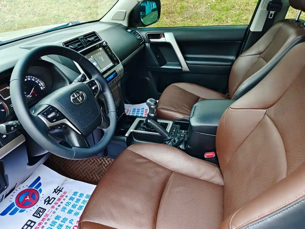 Toyota Prado — фото 7
