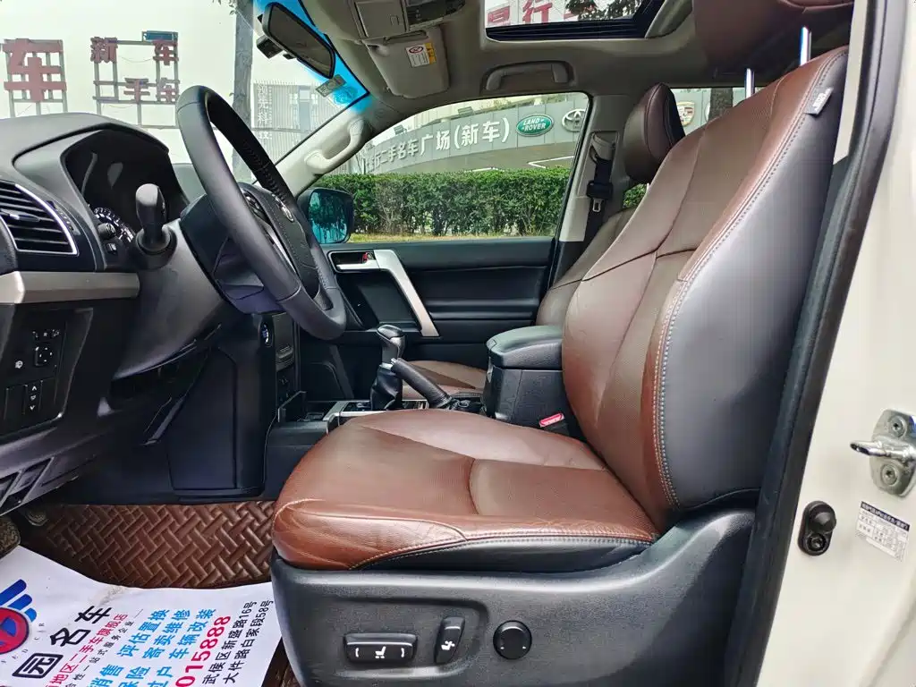 Toyota Prado — фото 8