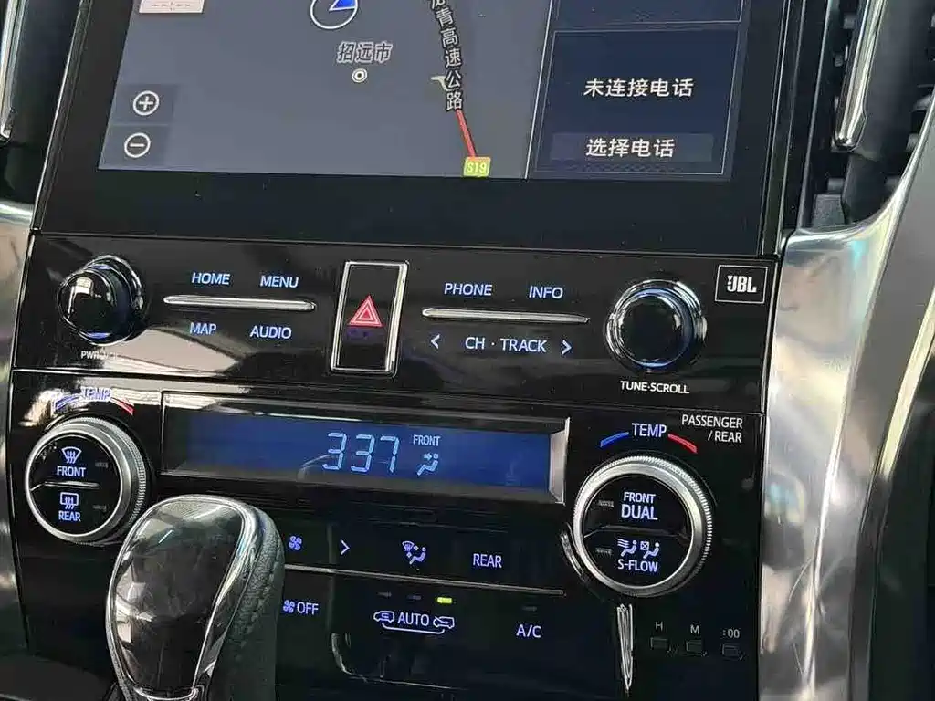 Toyota Vellfire — фото 8