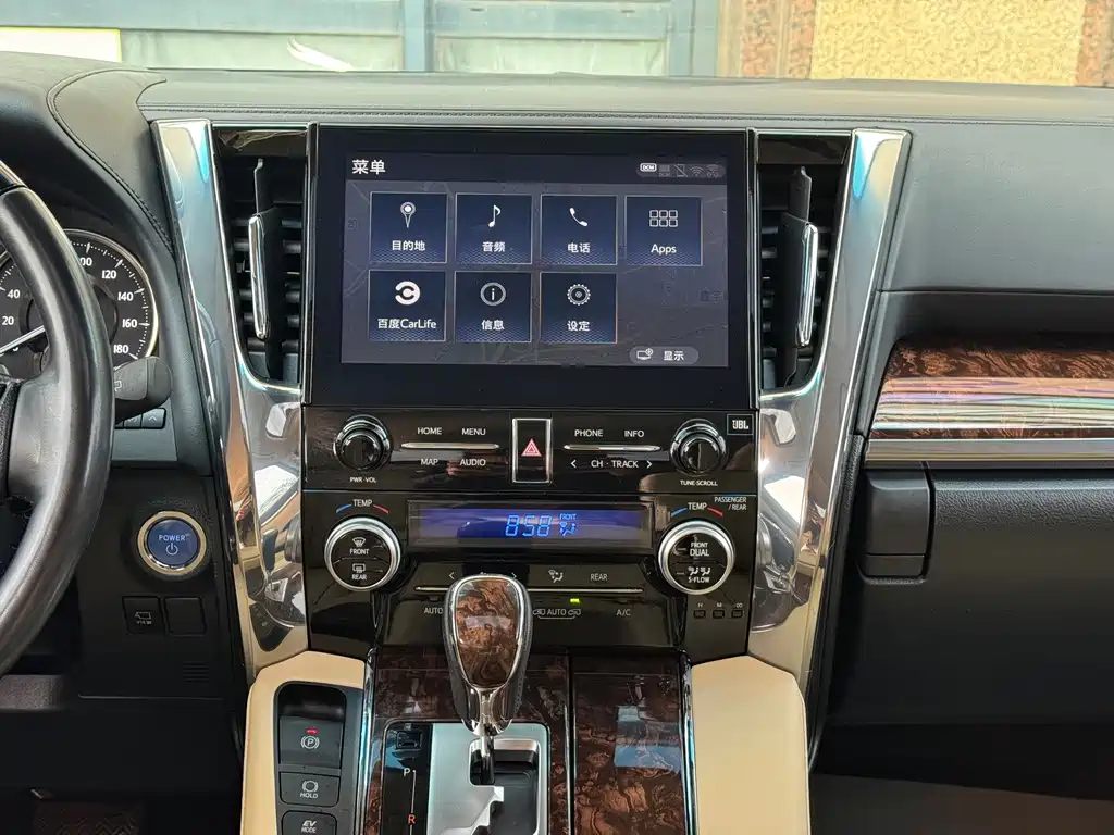 Toyota Alphard — фото 11