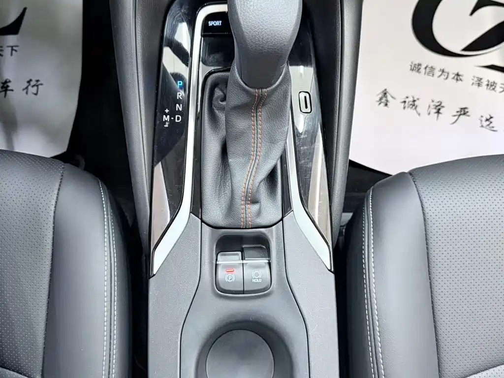 Toyota Corolla — фото 17