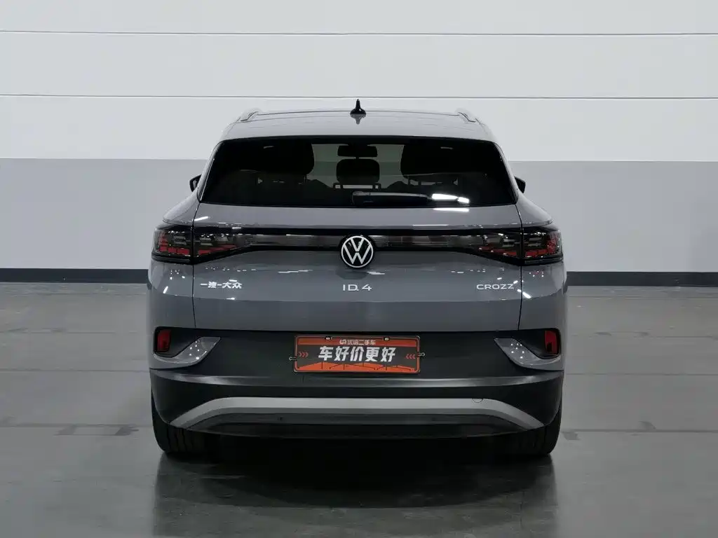 Volkswagen ID.4 Crozz — фото 4