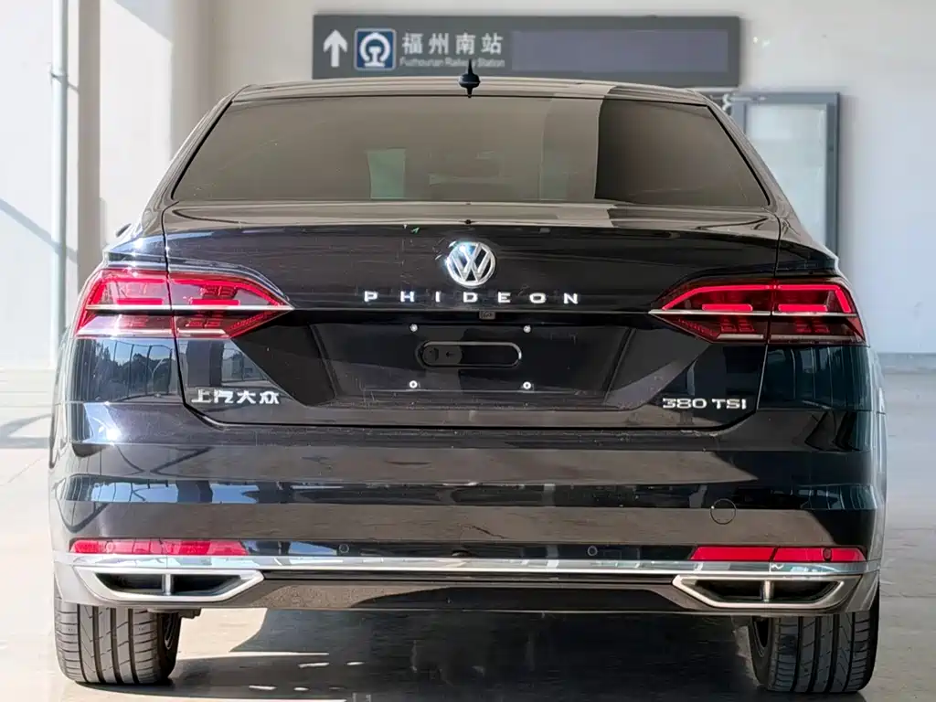 Volkswagen Phideon — фото 5
