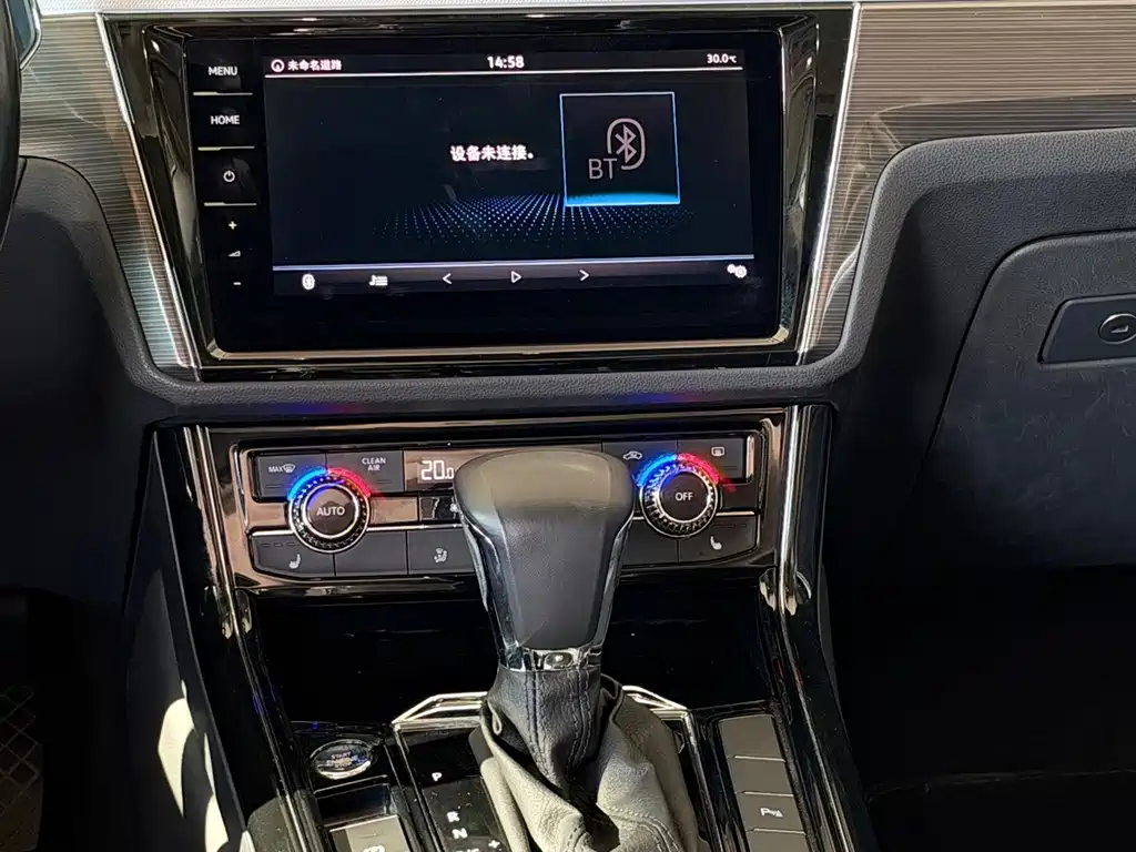 Volkswagen Phideon — фото 8