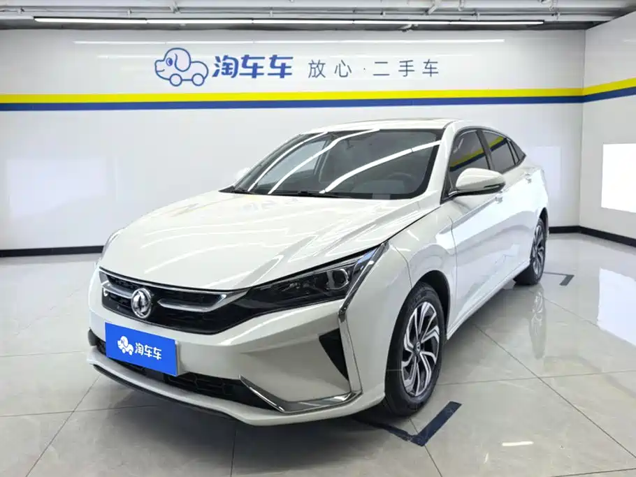 Aeolus Yixuan