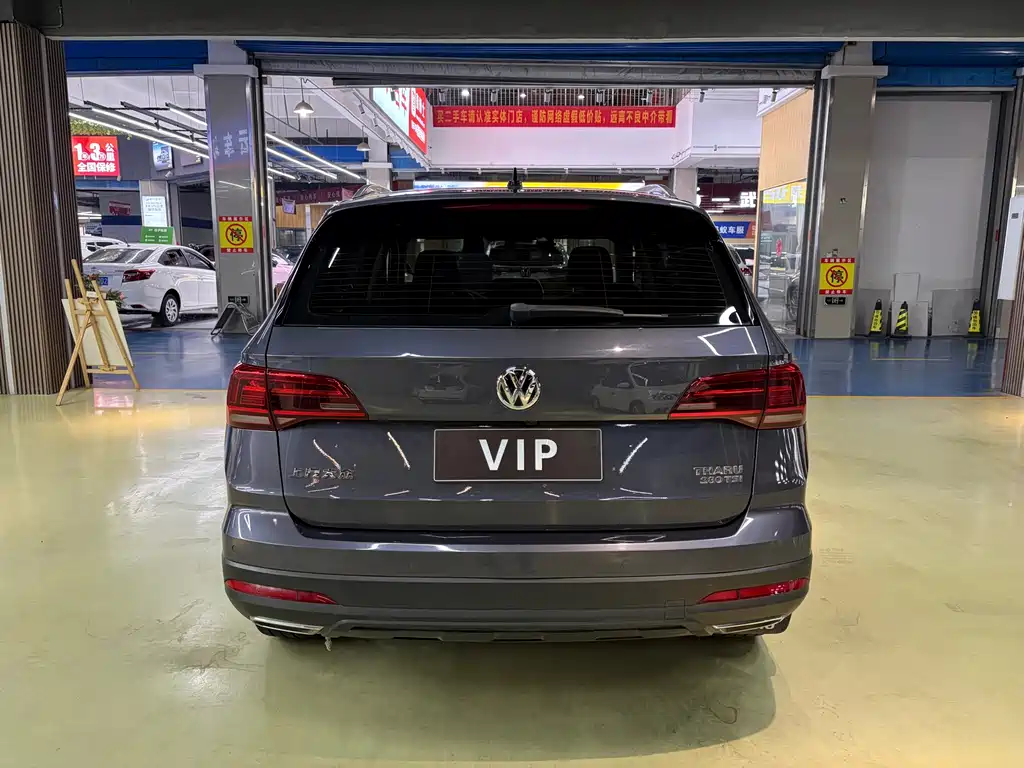 Volkswagen Tharu — фото 9