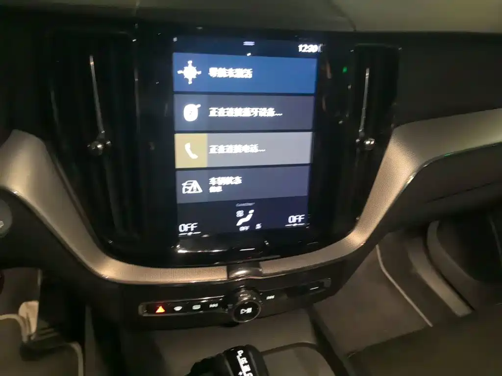 Volvo XC60 — фото 14