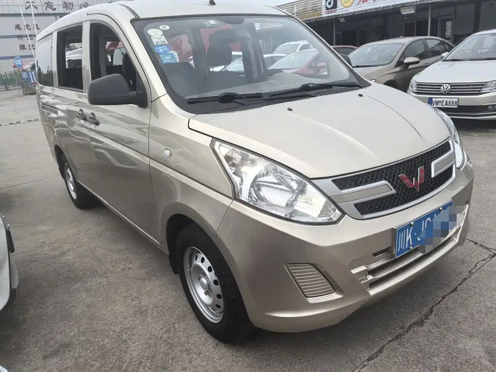 Wuling Rongguang V — фото 2