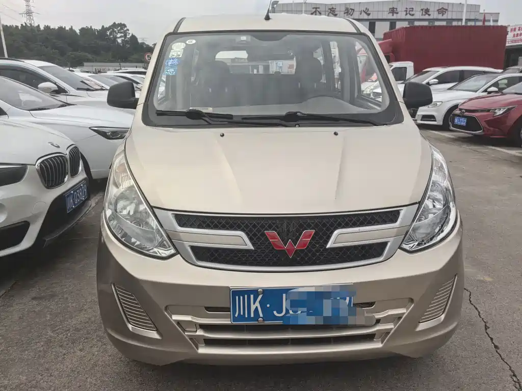 Wuling Rongguang V — фото 3
