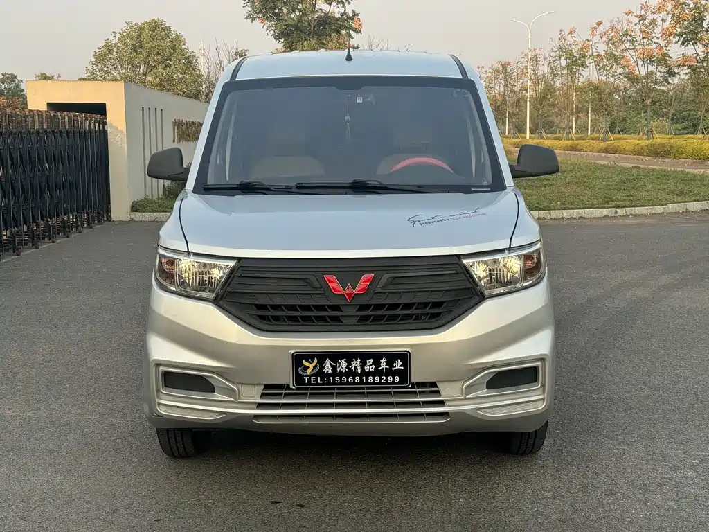 Wuling Hongguang V — фото 2