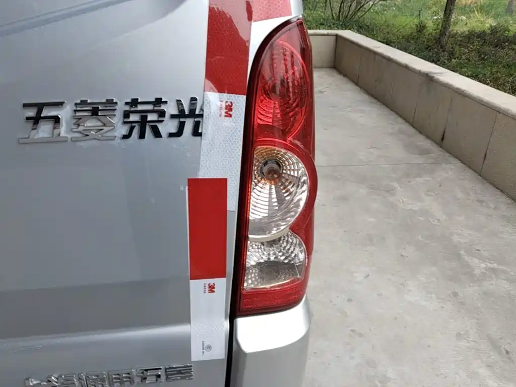 Wuling Rongguang — фото 7