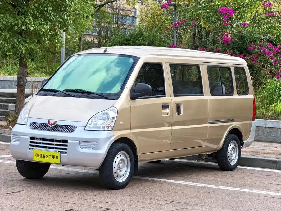 Wuling Rongguang