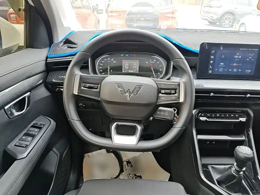 Wuling Xingchen — фото 10
