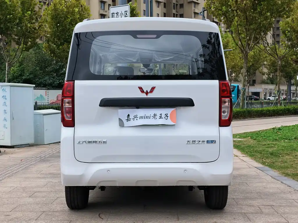 Wuling Zhiguang EV — фото 5