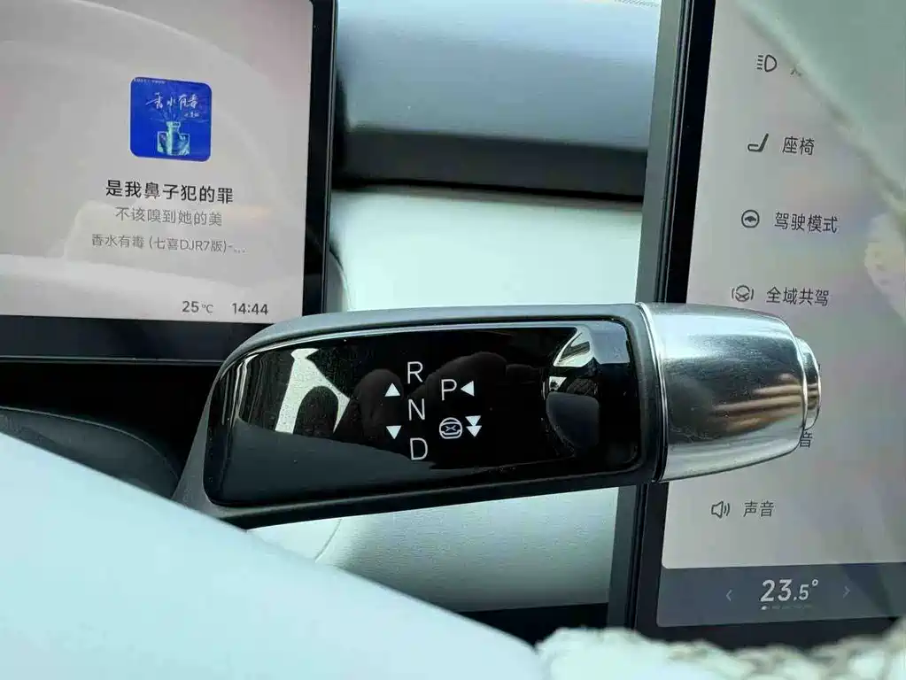 XPeng P7+ — фото 18
