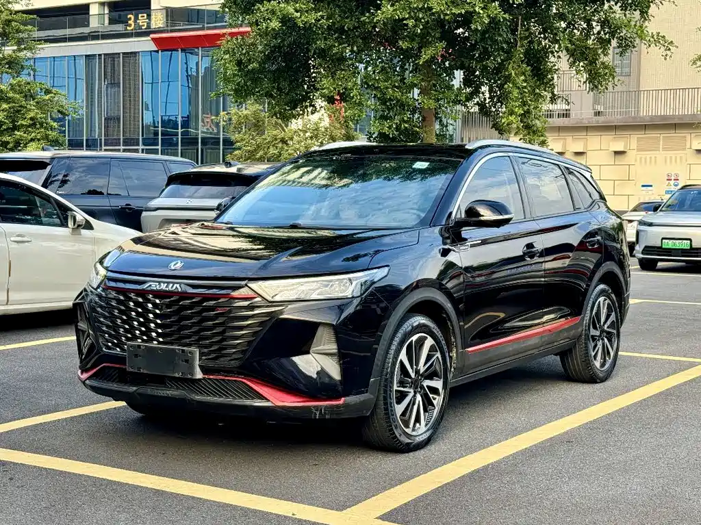 Aeolus AX7
