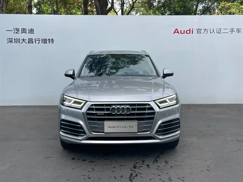 Audi Q5L — фото 2