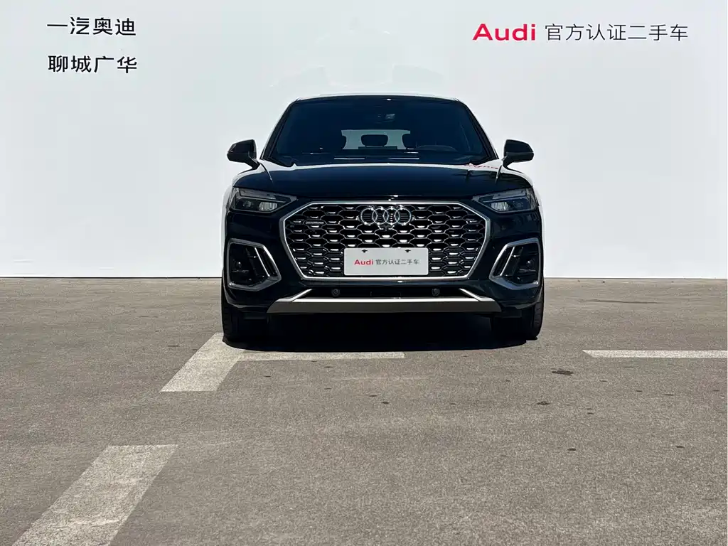 Audi Q5L Sportback — фото 2