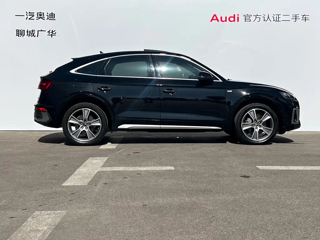 Audi Q5L Sportback — фото 3