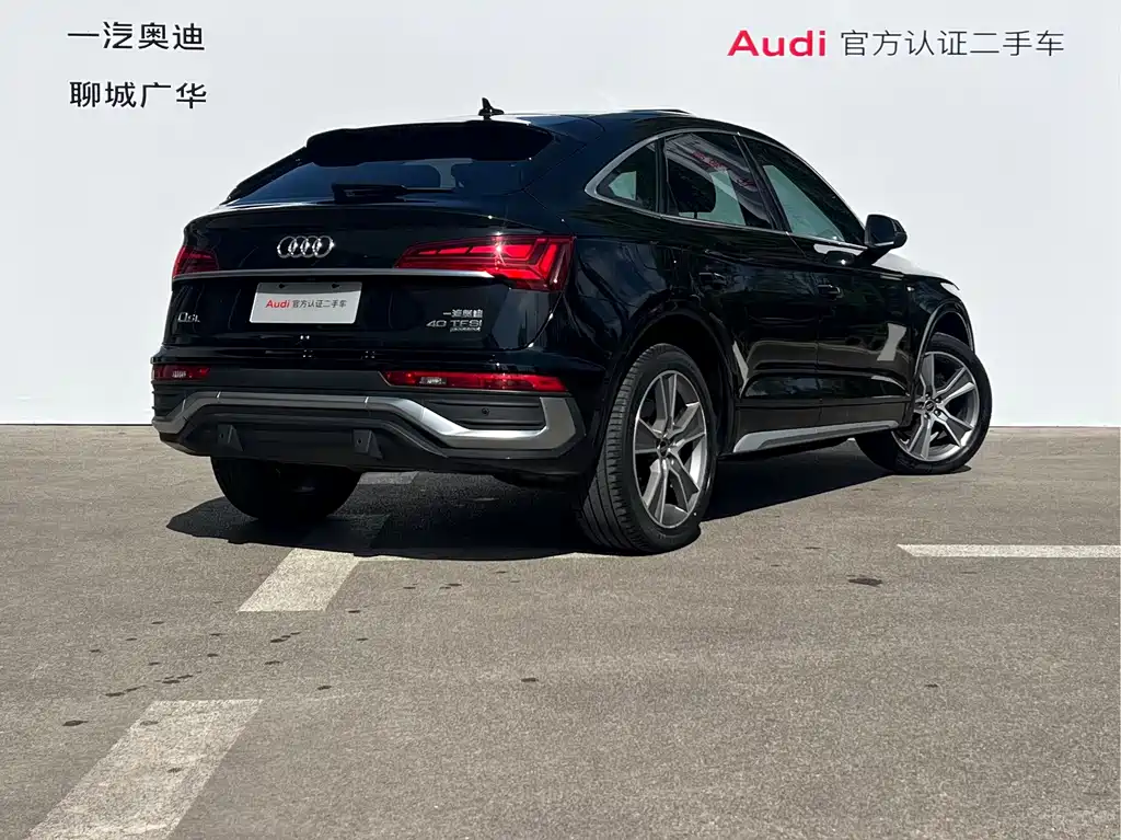 Audi Q5L Sportback — фото 4