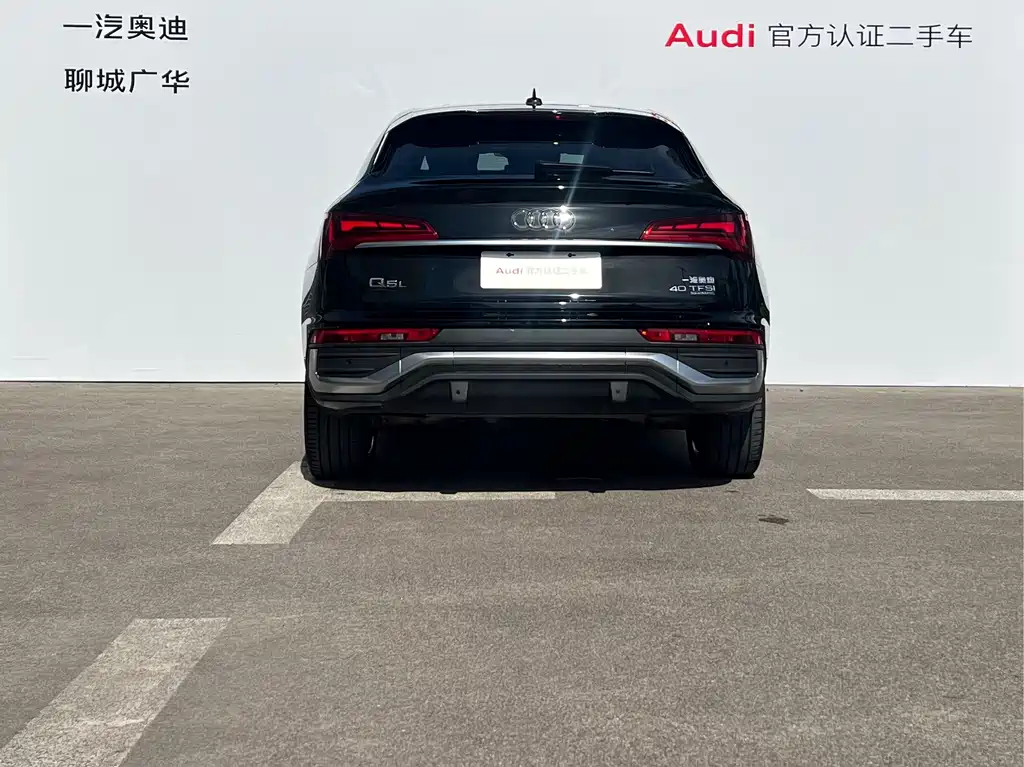 Audi Q5L Sportback — фото 5