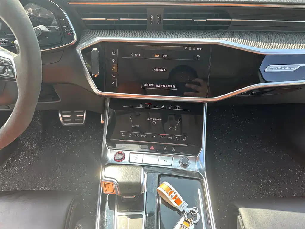 Audi A7 — фото 8