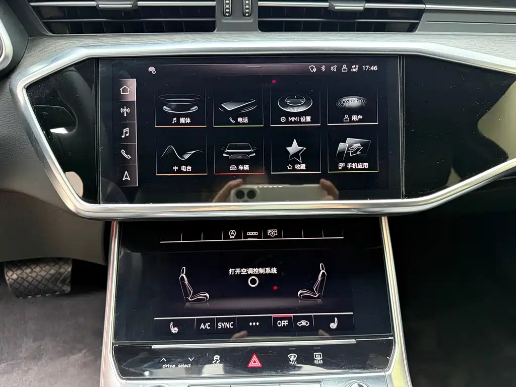 Audi A6L — фото 11