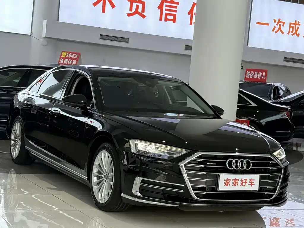 Audi A8 — фото 3