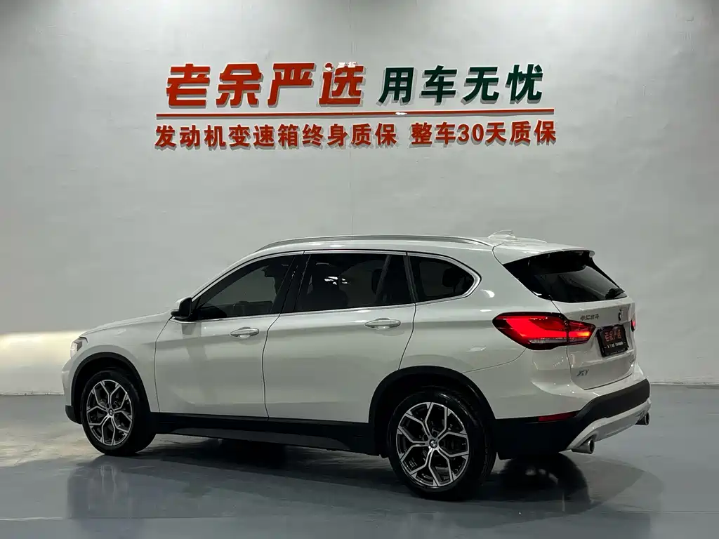 BMW X1 — фото 9