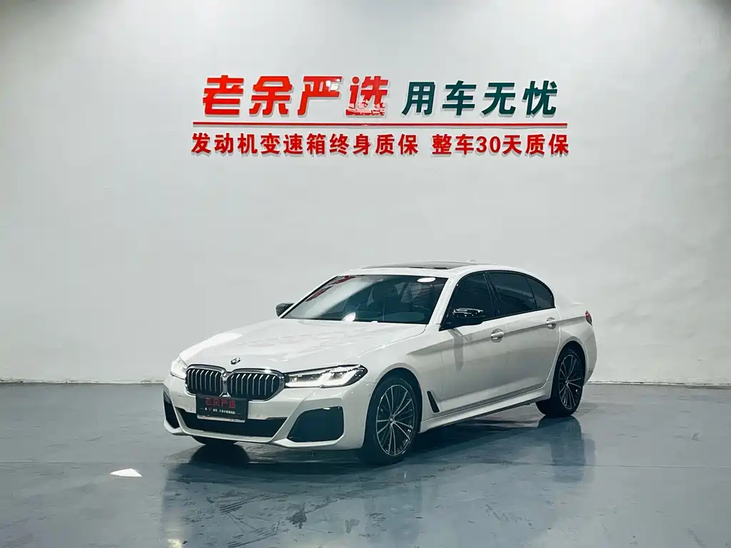 BMW 5 Series — фото 2