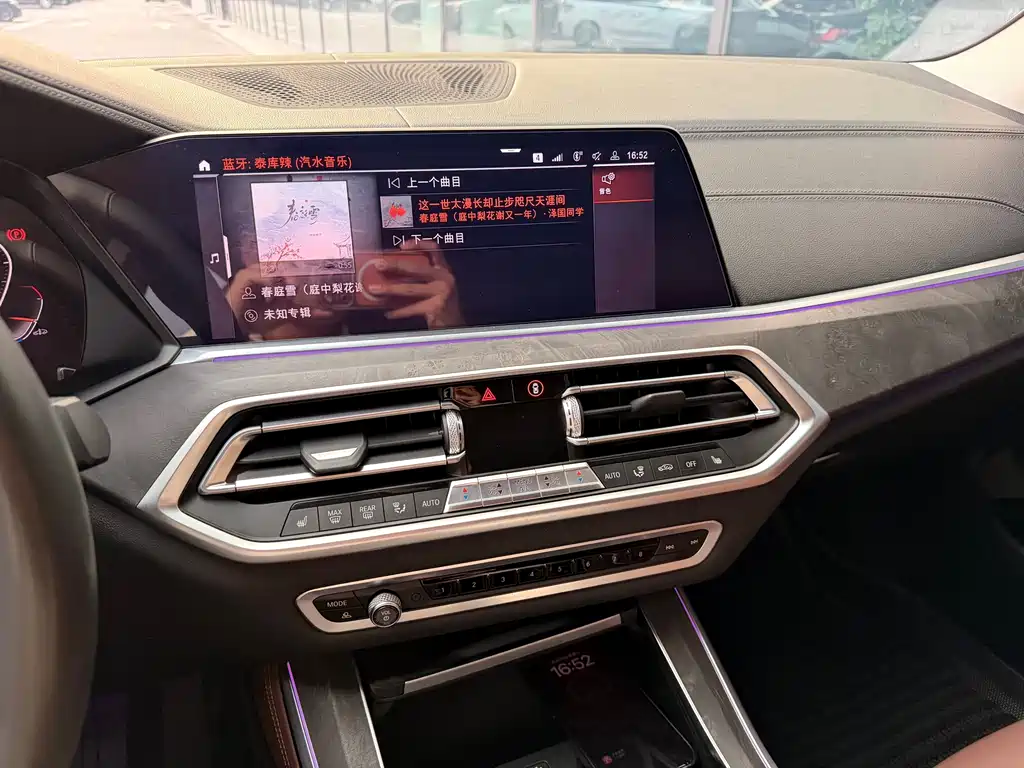 BMW X5 (Import) — фото 13