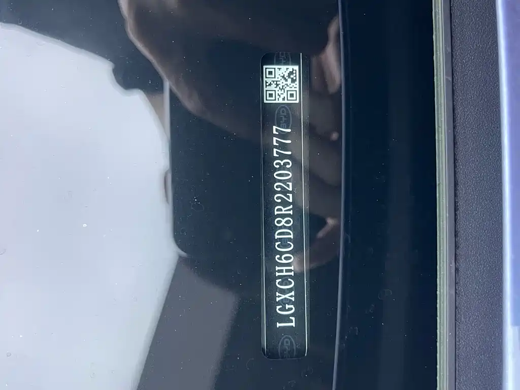 BYD Seal — фото 19
