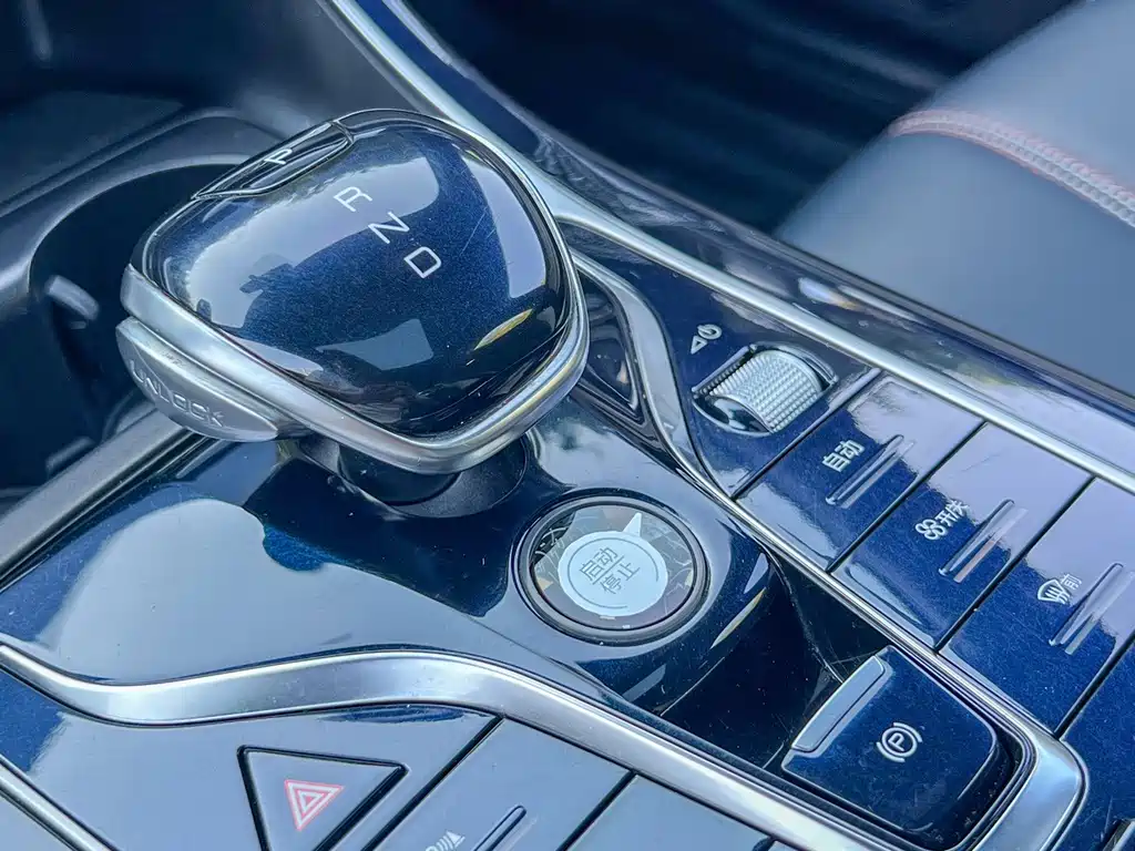 BYD Qin PLUS — фото 11