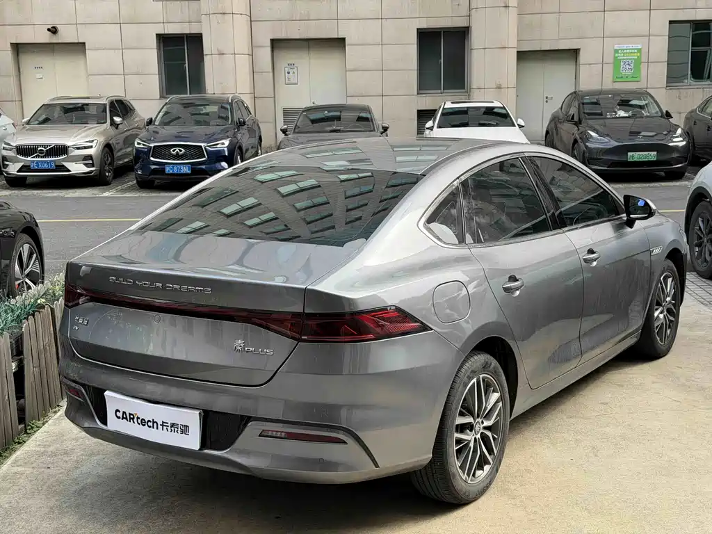 BYD Qin PLUS — фото 3