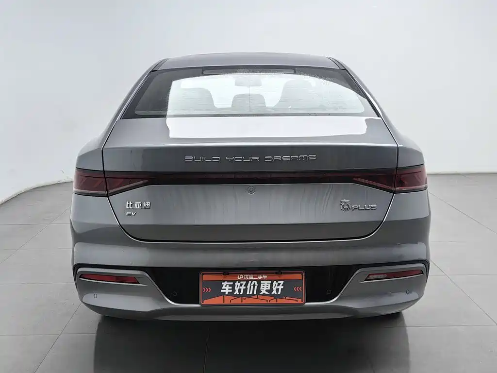 BYD Qin PLUS — фото 4