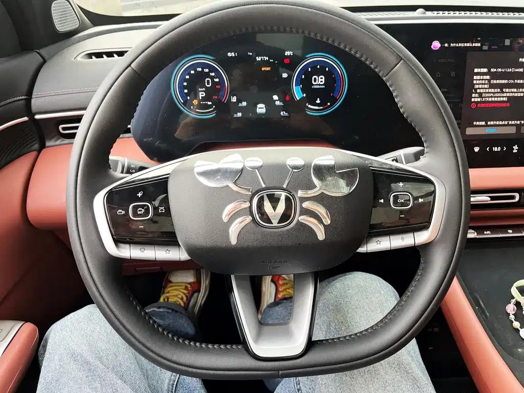 Changan CS55PLUS — фото 11