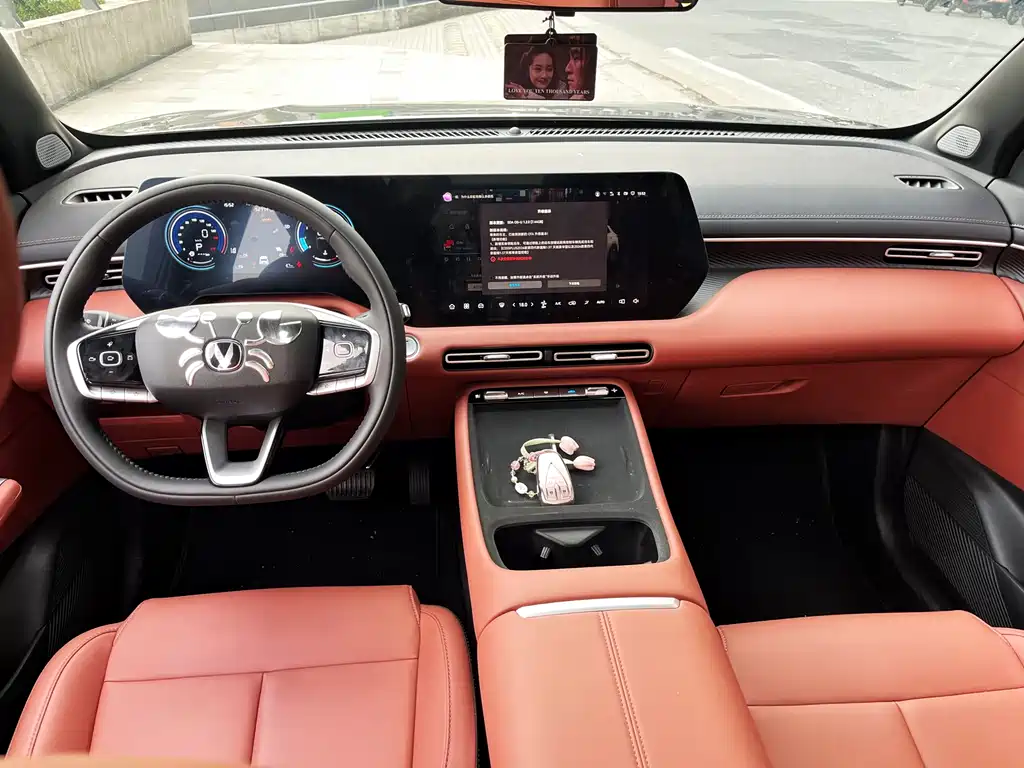 Changan CS55PLUS — фото 13