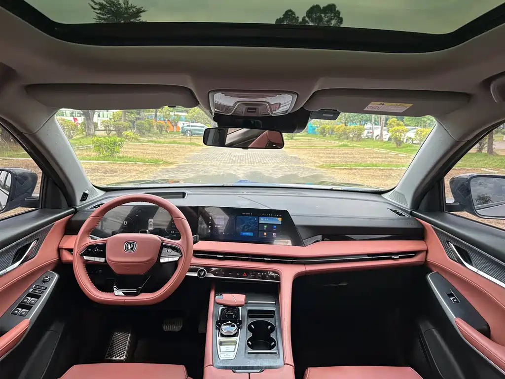 Changan CS75 PLUS — фото 17