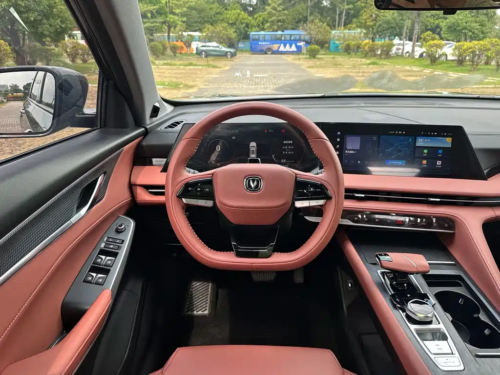 Changan CS75 PLUS — фото 18