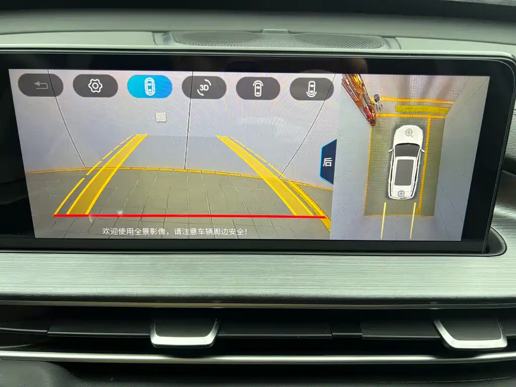 Chery Tiggo 7 PLUS — фото 13