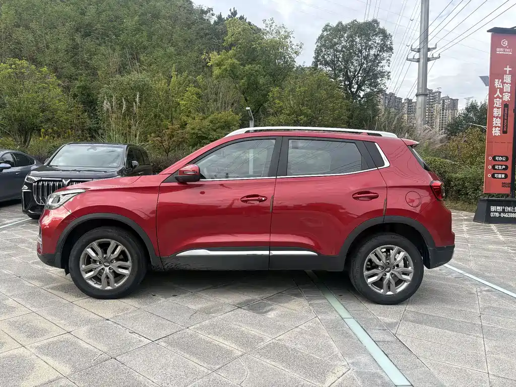 Chery Tiggo 5x — фото 9