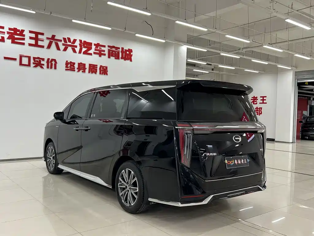 GAC Motor Trumpchi M8 — фото 15