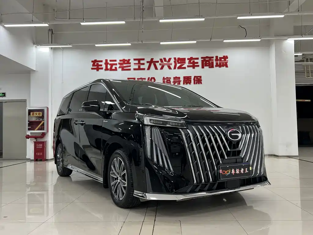 GAC Motor Trumpchi M8 — фото 3