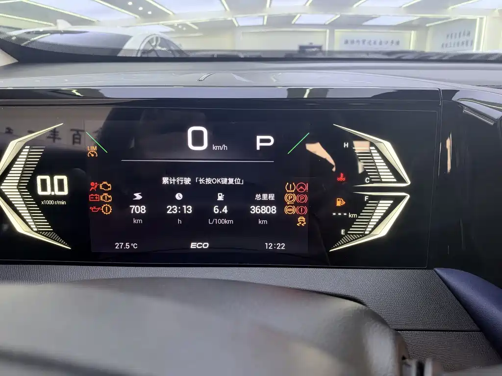 GAC Motor Trumpchi GS3 — фото 11