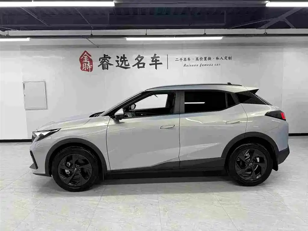 GAC Motor Trumpchi GS3 — фото 3