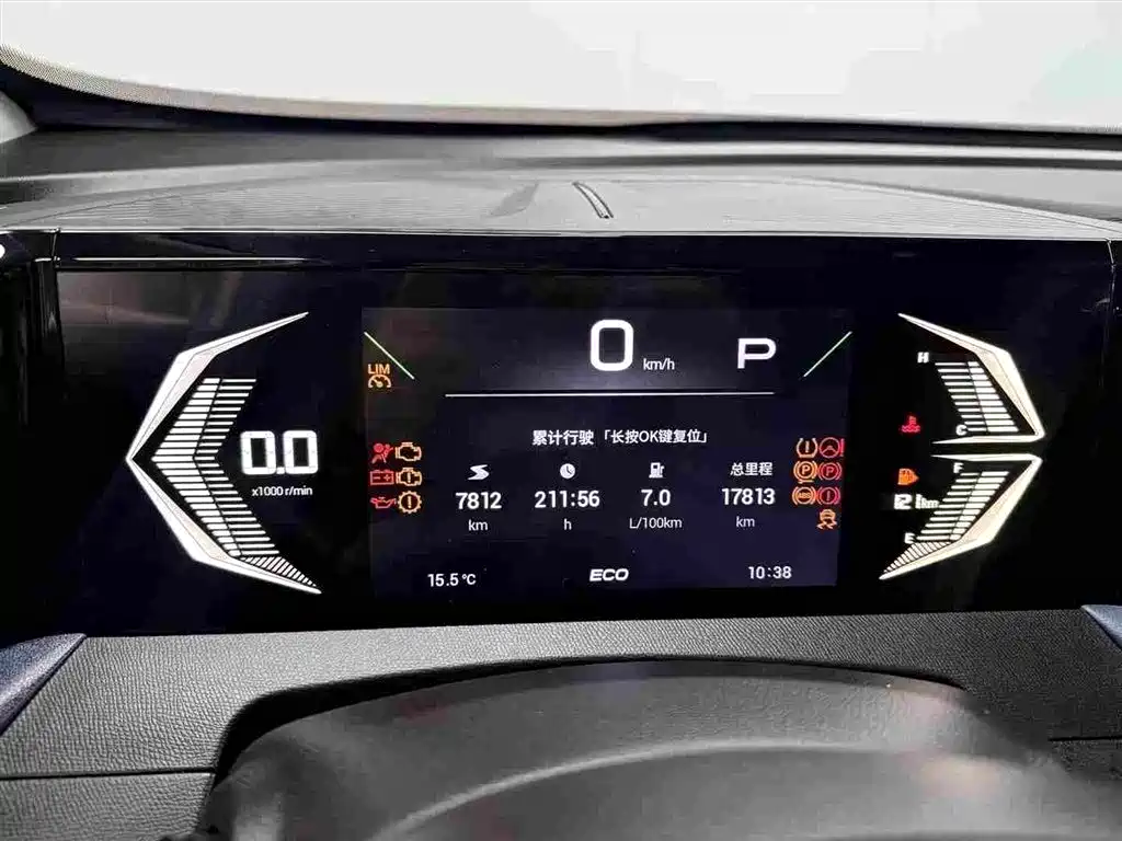 GAC Motor Trumpchi GS3 — фото 7