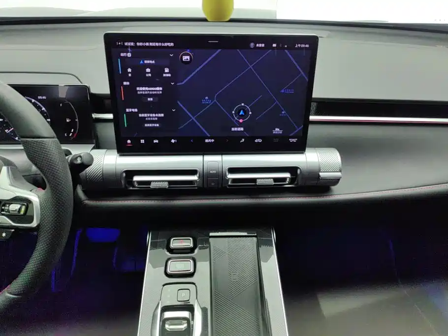 GAC Motor Shadow Cool — фото 13